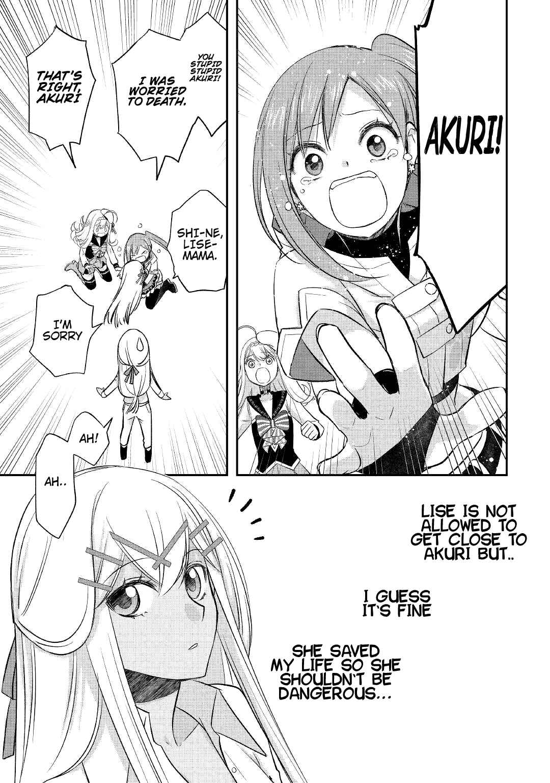Kanchigai no Atelier Meister: Eiyuu Party no Moto Zatsuyougakari ga, Jitsu wa Sentou Igai ga SSS Rank Datta to Iu Yoku Aru Hanashi Chapter 33 page 17