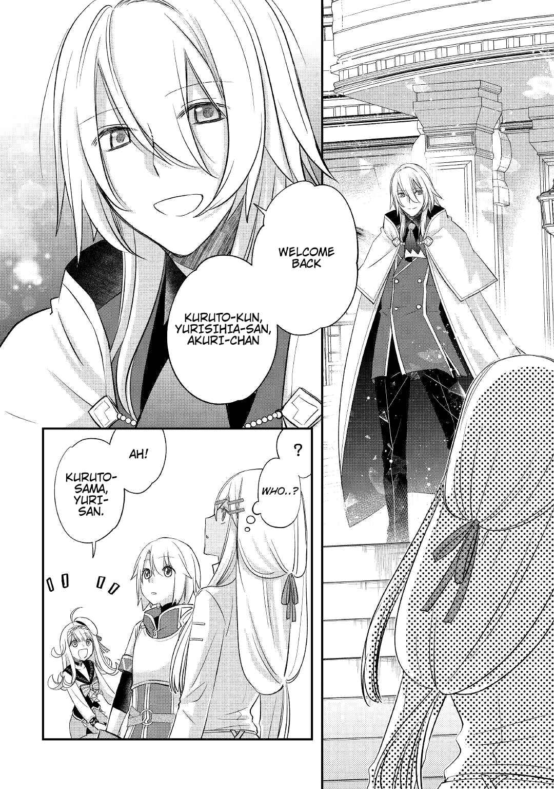 Kanchigai no Atelier Meister: Eiyuu Party no Moto Zatsuyougakari ga, Jitsu wa Sentou Igai ga SSS Rank Datta to Iu Yoku Aru Hanashi Chapter 33 page 18