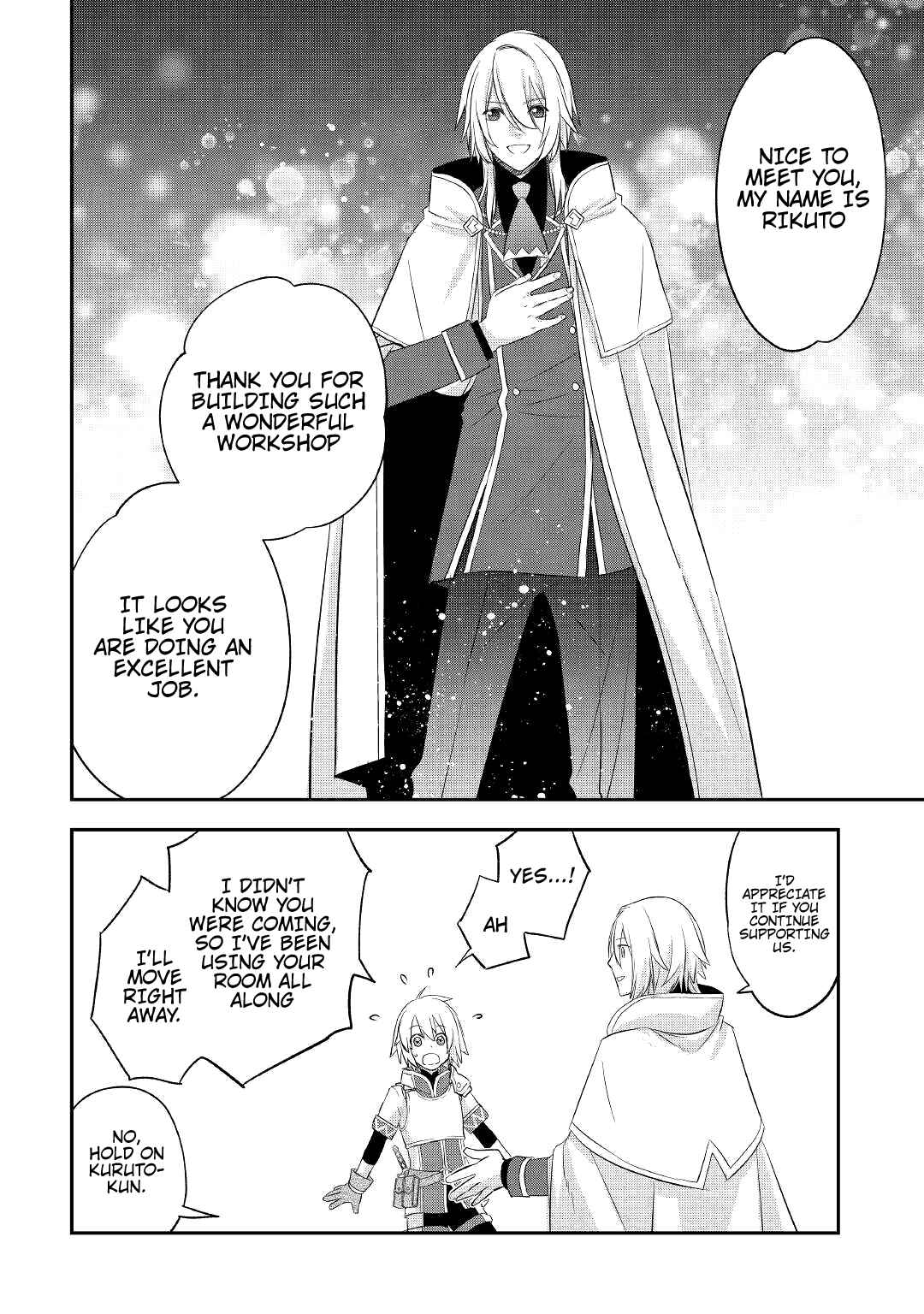 Kanchigai no Atelier Meister: Eiyuu Party no Moto Zatsuyougakari ga, Jitsu wa Sentou Igai ga SSS Rank Datta to Iu Yoku Aru Hanashi Chapter 33 page 20