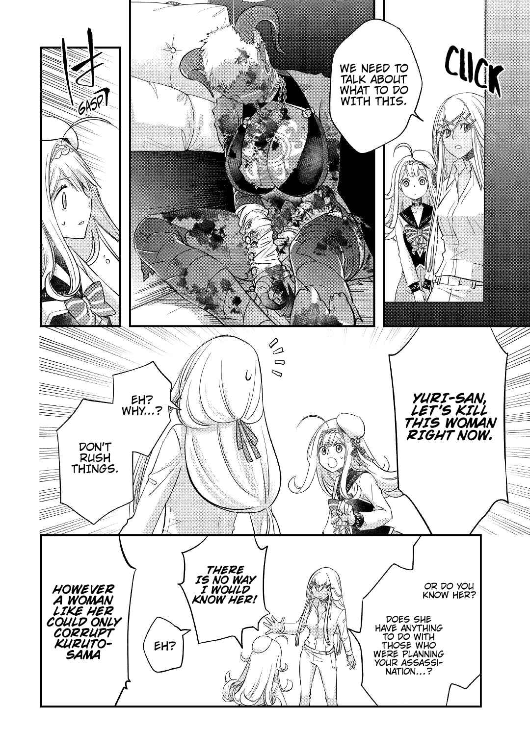 Kanchigai no Atelier Meister: Eiyuu Party no Moto Zatsuyougakari ga, Jitsu wa Sentou Igai ga SSS Rank Datta to Iu Yoku Aru Hanashi Chapter 33 page 26