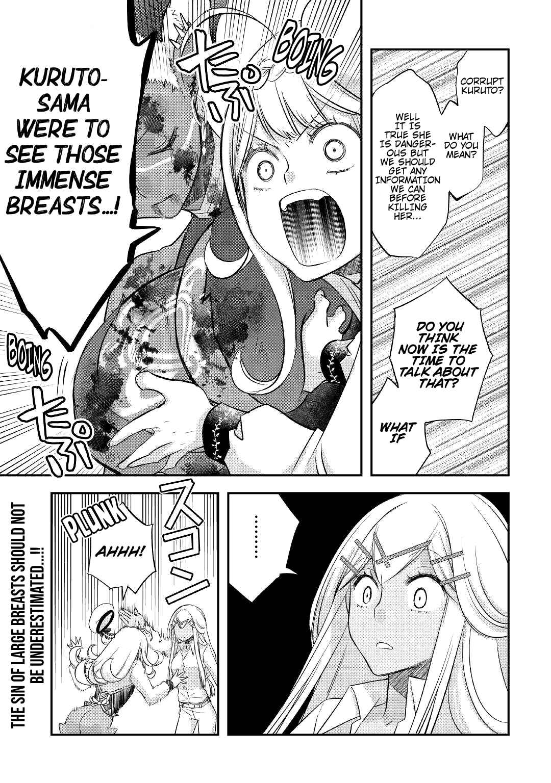 Kanchigai no Atelier Meister: Eiyuu Party no Moto Zatsuyougakari ga, Jitsu wa Sentou Igai ga SSS Rank Datta to Iu Yoku Aru Hanashi Chapter 33 page 27