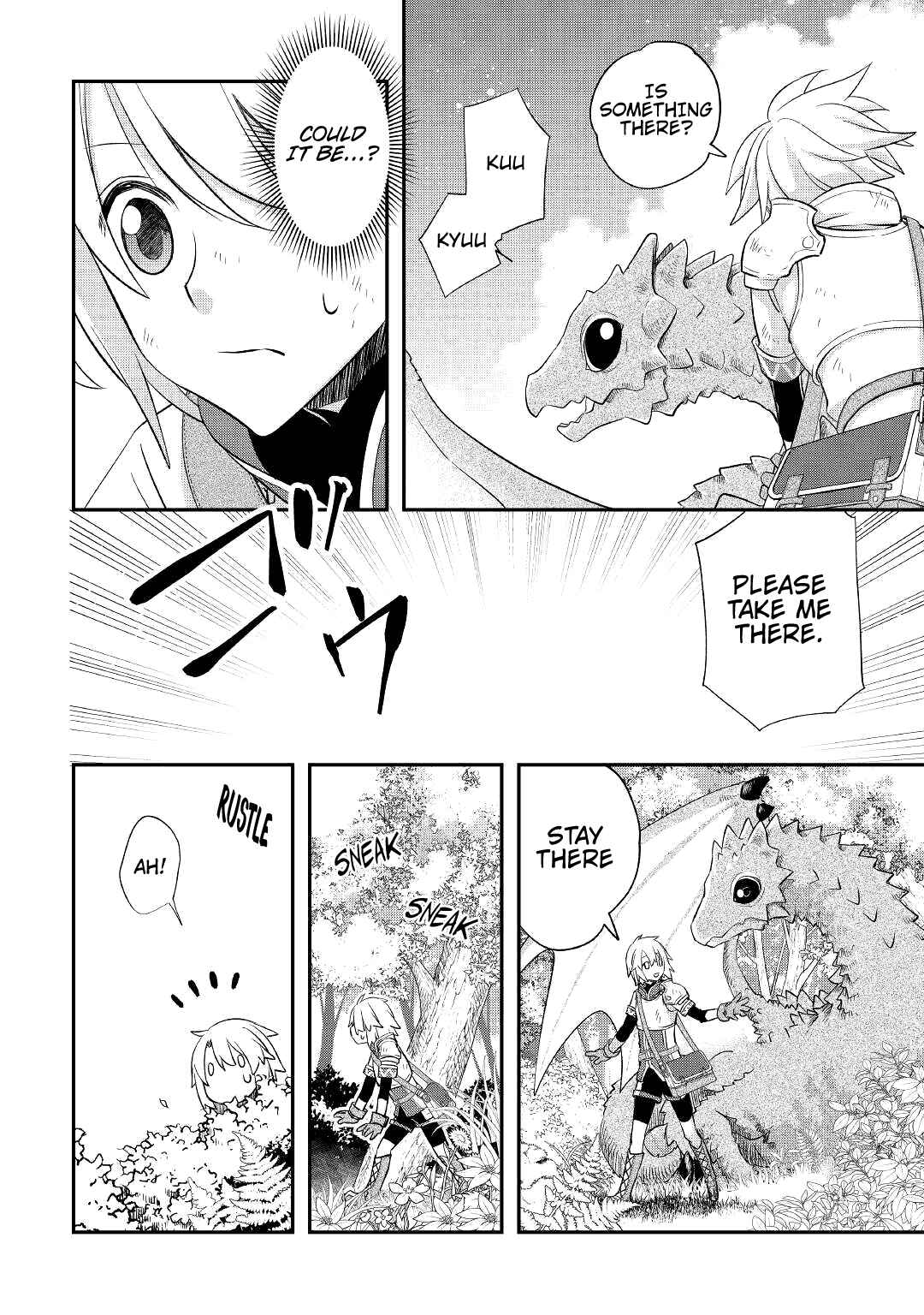 Kanchigai no Atelier Meister: Eiyuu Party no Moto Zatsuyougakari ga, Jitsu wa Sentou Igai ga SSS Rank Datta to Iu Yoku Aru Hanashi Chapter 33 page 4