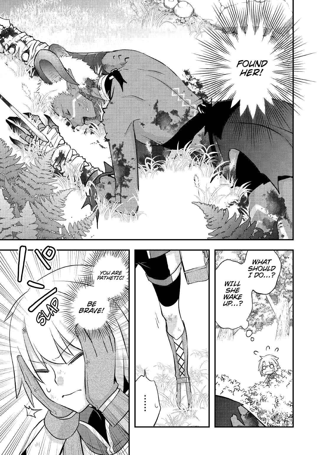 Kanchigai no Atelier Meister: Eiyuu Party no Moto Zatsuyougakari ga, Jitsu wa Sentou Igai ga SSS Rank Datta to Iu Yoku Aru Hanashi Chapter 33 page 5