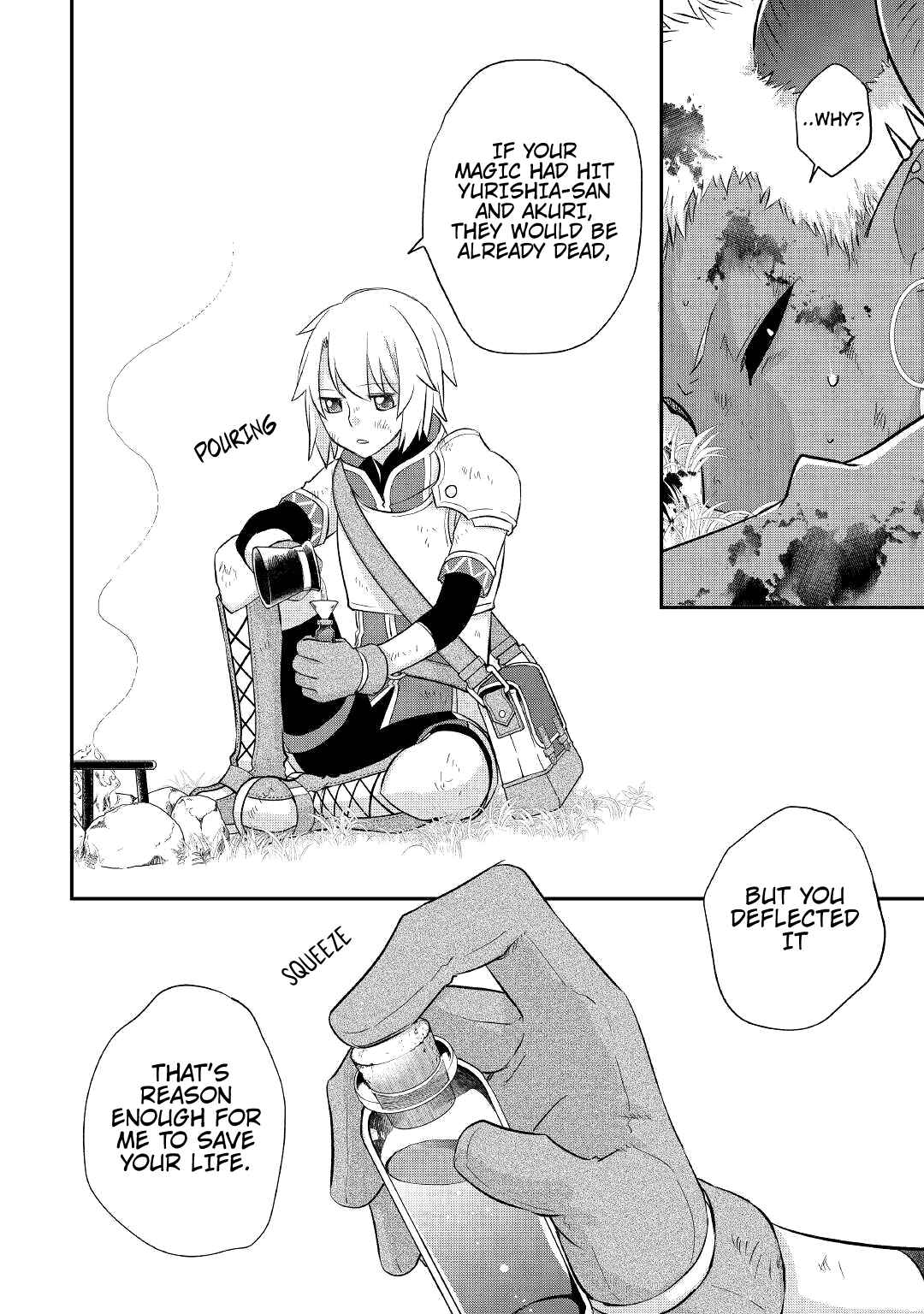 Kanchigai no Atelier Meister: Eiyuu Party no Moto Zatsuyougakari ga, Jitsu wa Sentou Igai ga SSS Rank Datta to Iu Yoku Aru Hanashi Chapter 33 page 8
