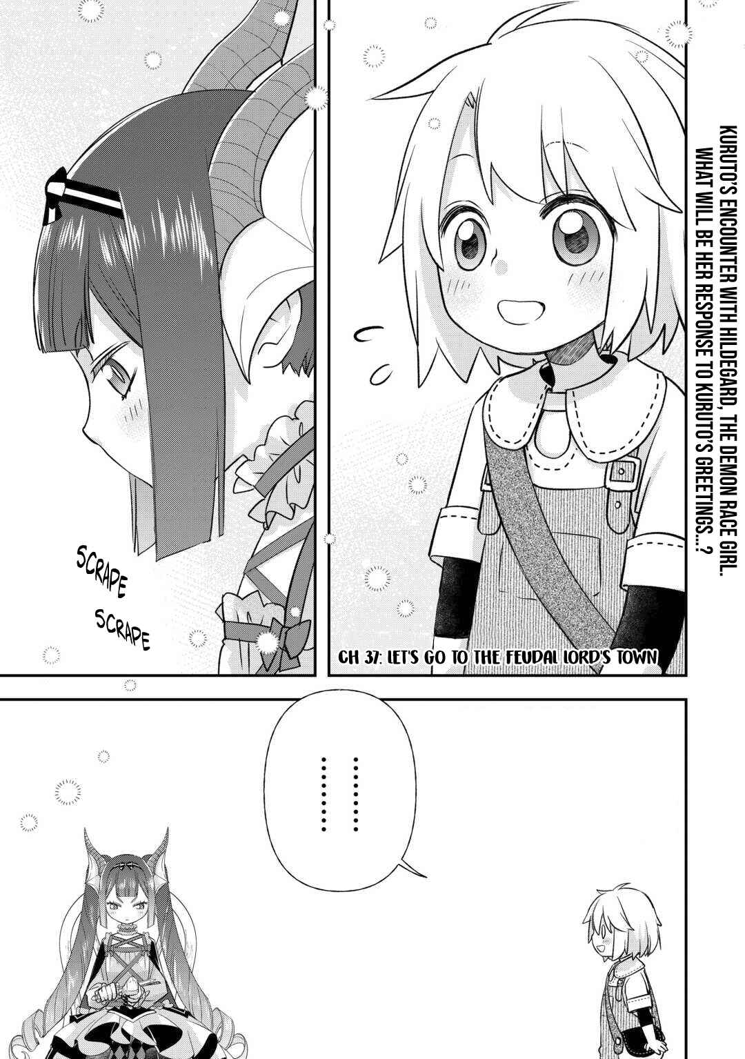 Kanchigai no Atelier Meister: Eiyuu Party no Moto Zatsuyougakari ga, Jitsu wa Sentou Igai ga SSS Rank Datta to Iu Yoku Aru Hanashi Chapter 37 page 3