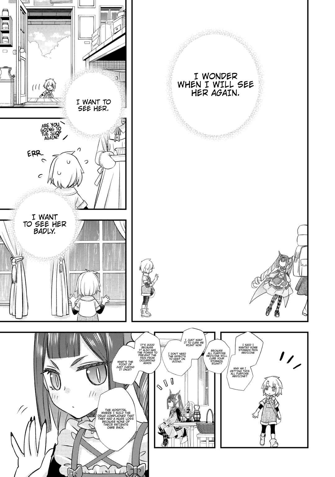 Kanchigai no Atelier Meister: Eiyuu Party no Moto Zatsuyougakari ga, Jitsu wa Sentou Igai ga SSS Rank Datta to Iu Yoku Aru Hanashi Chapter 37 page 7