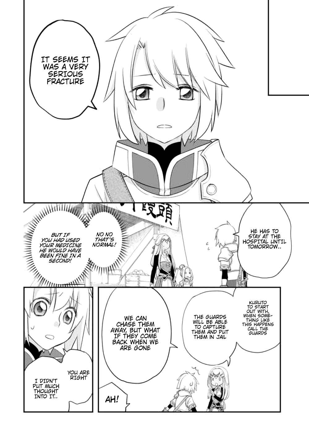 Kanchigai no Atelier Meister: Eiyuu Party no Moto Zatsuyougakari ga, Jitsu wa Sentou Igai ga SSS Rank Datta to Iu Yoku Aru Hanashi Chapter 40 page 12