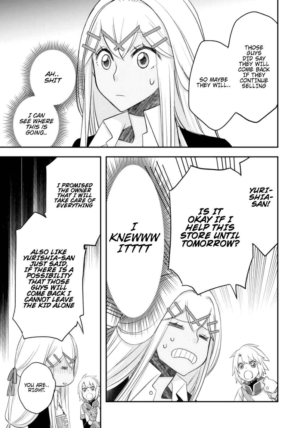 Kanchigai no Atelier Meister: Eiyuu Party no Moto Zatsuyougakari ga, Jitsu wa Sentou Igai ga SSS Rank Datta to Iu Yoku Aru Hanashi Chapter 40 page 13