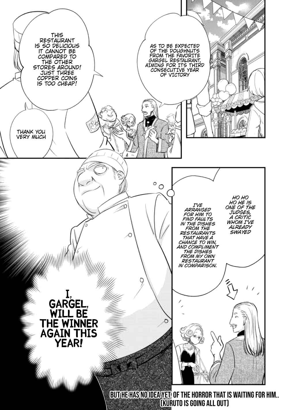Kanchigai no Atelier Meister: Eiyuu Party no Moto Zatsuyougakari ga, Jitsu wa Sentou Igai ga SSS Rank Datta to Iu Yoku Aru Hanashi Chapter 40 page 21