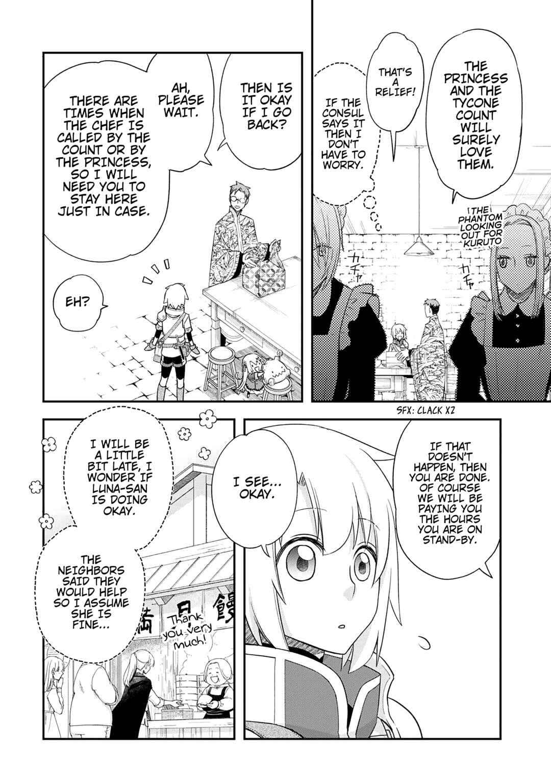 Kanchigai no Atelier Meister: Eiyuu Party no Moto Zatsuyougakari ga, Jitsu wa Sentou Igai ga SSS Rank Datta to Iu Yoku Aru Hanashi Chapter 43 page 10