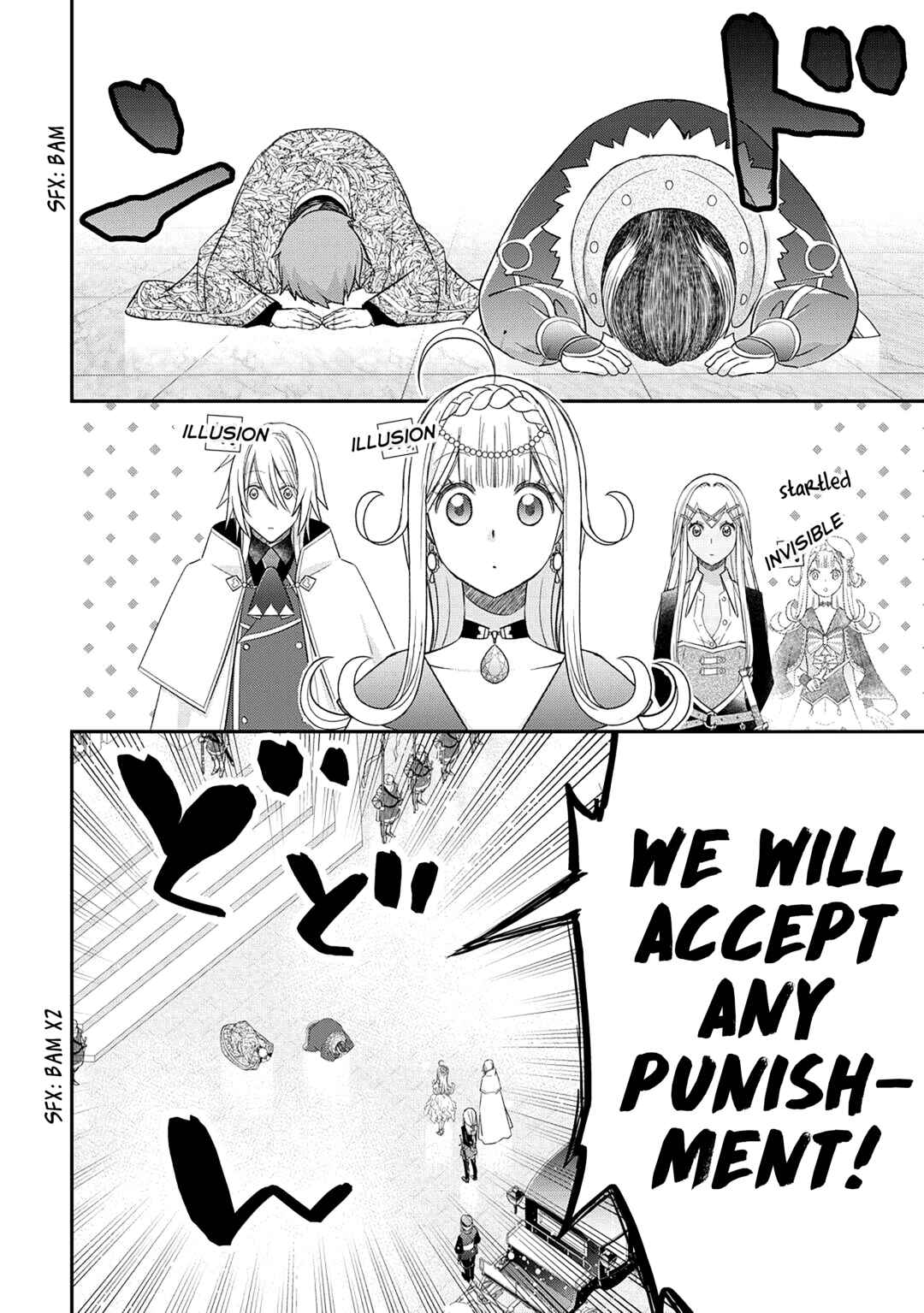 Kanchigai no Atelier Meister: Eiyuu Party no Moto Zatsuyougakari ga, Jitsu wa Sentou Igai ga SSS Rank Datta to Iu Yoku Aru Hanashi Chapter 43 page 12