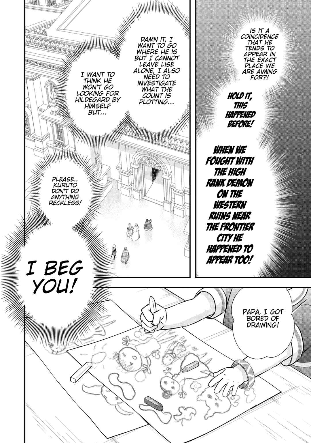 Kanchigai no Atelier Meister: Eiyuu Party no Moto Zatsuyougakari ga, Jitsu wa Sentou Igai ga SSS Rank Datta to Iu Yoku Aru Hanashi Chapter 43 page 14