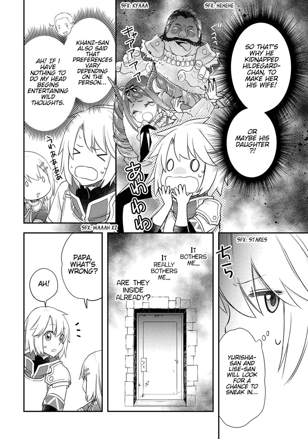 Kanchigai no Atelier Meister: Eiyuu Party no Moto Zatsuyougakari ga, Jitsu wa Sentou Igai ga SSS Rank Datta to Iu Yoku Aru Hanashi Chapter 43 page 16