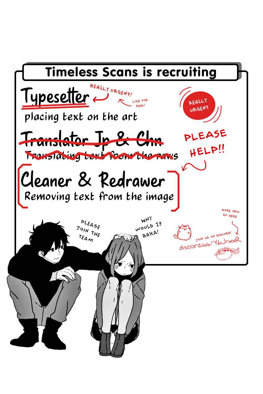 Kanchigai no Atelier Meister: Eiyuu Party no Moto Zatsuyougakari ga, Jitsu wa Sentou Igai ga SSS Rank Datta to Iu Yoku Aru Hanashi Chapter 43 page 1