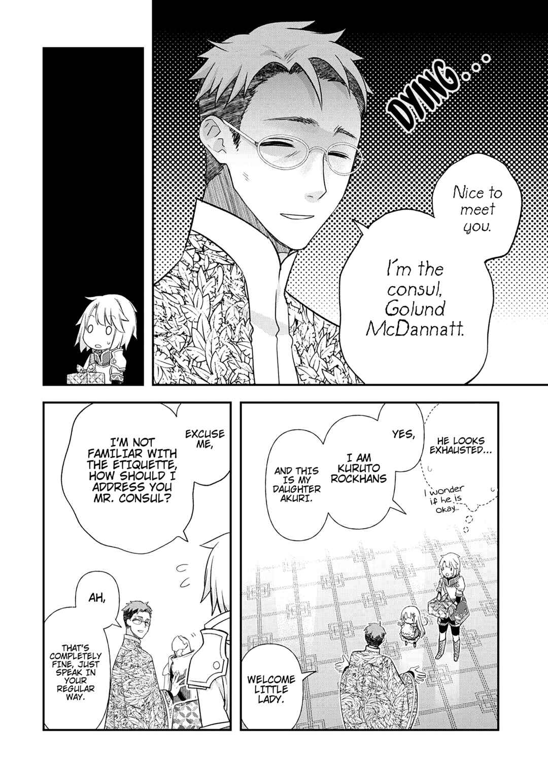 Kanchigai no Atelier Meister: Eiyuu Party no Moto Zatsuyougakari ga, Jitsu wa Sentou Igai ga SSS Rank Datta to Iu Yoku Aru Hanashi Chapter 43 page 4