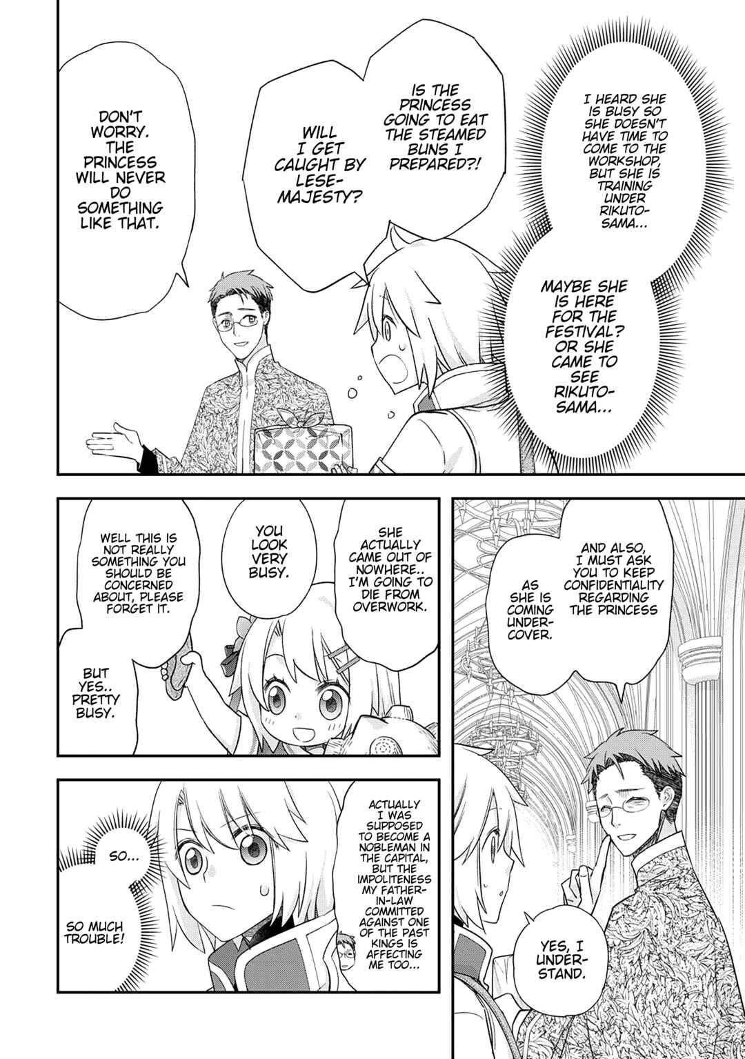 Kanchigai no Atelier Meister: Eiyuu Party no Moto Zatsuyougakari ga, Jitsu wa Sentou Igai ga SSS Rank Datta to Iu Yoku Aru Hanashi Chapter 43 page 6