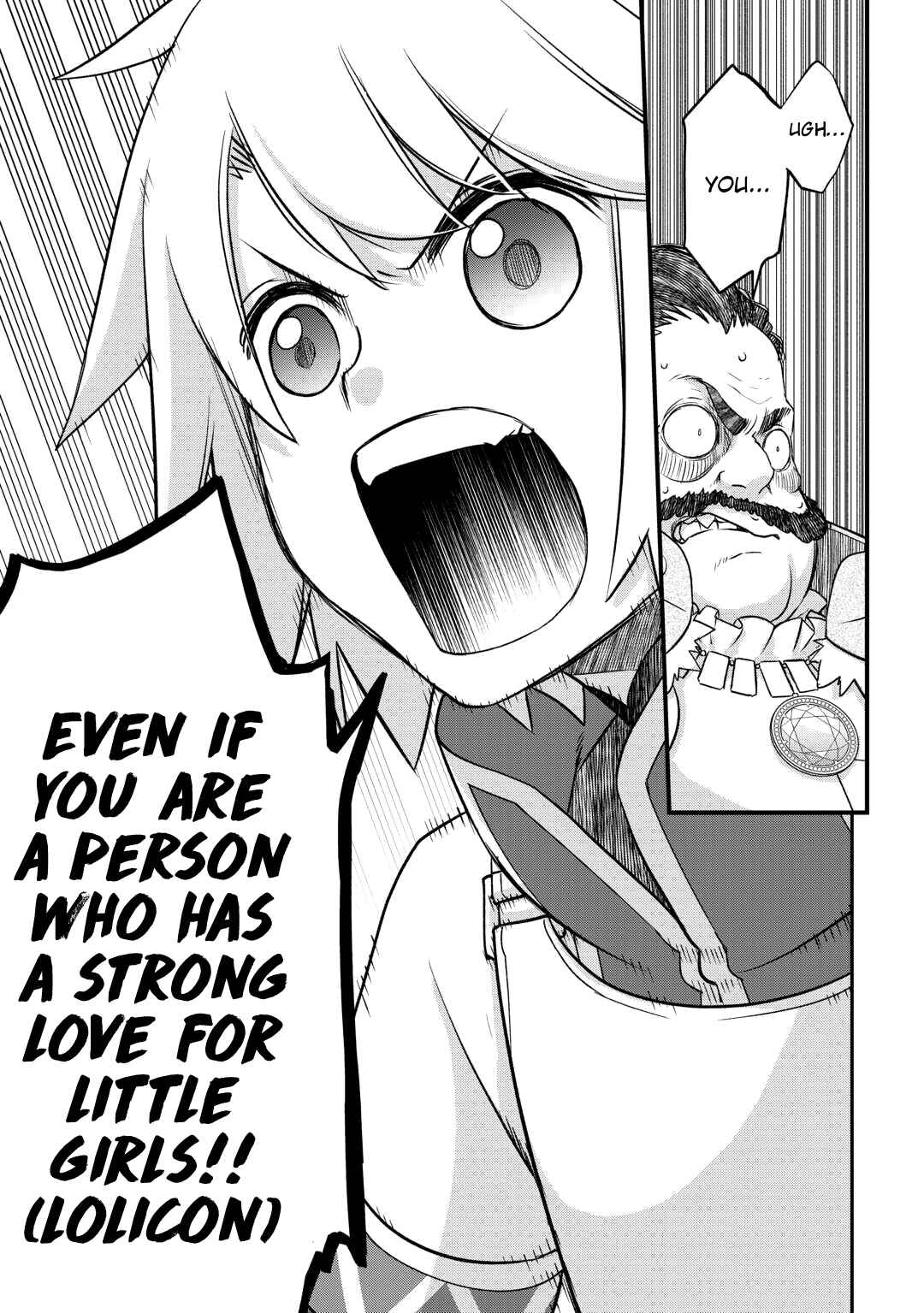 Kanchigai no Atelier Meister: Eiyuu Party no Moto Zatsuyougakari ga, Jitsu wa Sentou Igai ga SSS Rank Datta to Iu Yoku Aru Hanashi Chapter 47 page 11
