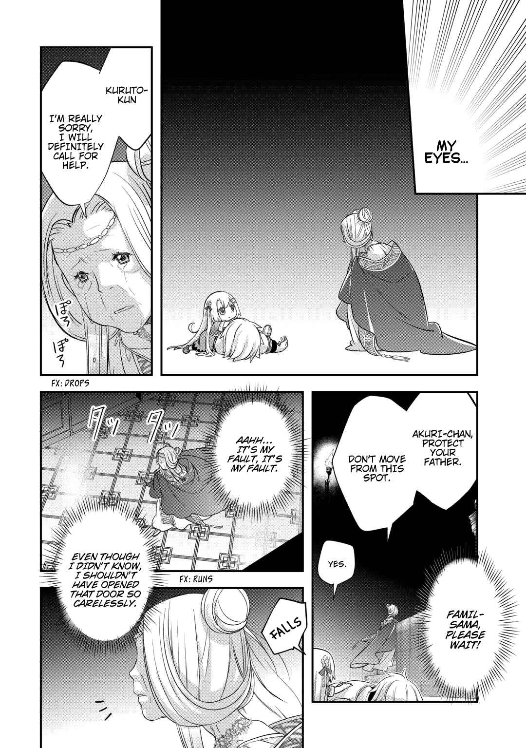 Kanchigai no Atelier Meister: Eiyuu Party no Moto Zatsuyougakari ga, Jitsu wa Sentou Igai ga SSS Rank Datta to Iu Yoku Aru Hanashi Chapter 47 page 20