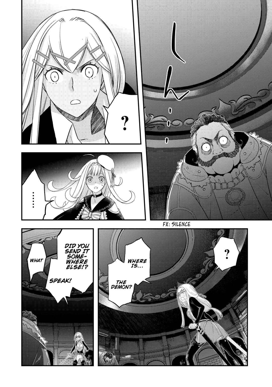 Kanchigai no Atelier Meister: Eiyuu Party no Moto Zatsuyougakari ga, Jitsu wa Sentou Igai ga SSS Rank Datta to Iu Yoku Aru Hanashi Chapter 48 page 7