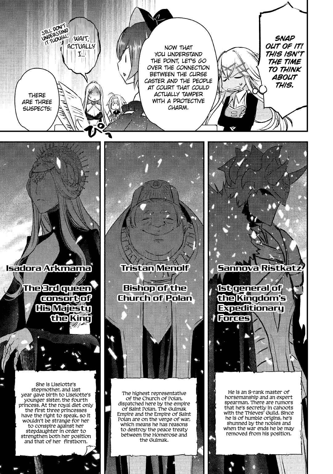 Kanchigai no Atelier Meister: Eiyuu Party no Moto Zatsuyougakari ga, Jitsu wa Sentou Igai ga SSS Rank Datta to Iu Yoku Aru Hanashi Chapter 7 page 12