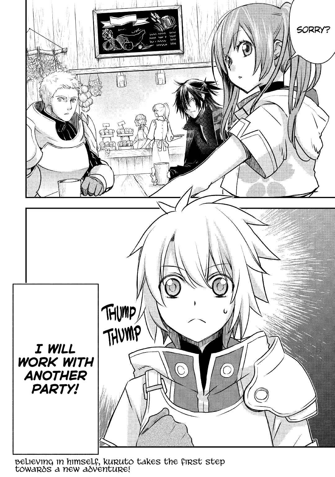 Kanchigai no Atelier Meister: Eiyuu Party no Moto Zatsuyougakari ga, Jitsu wa Sentou Igai ga SSS Rank Datta to Iu Yoku Aru Hanashi Chapter 7 page 27