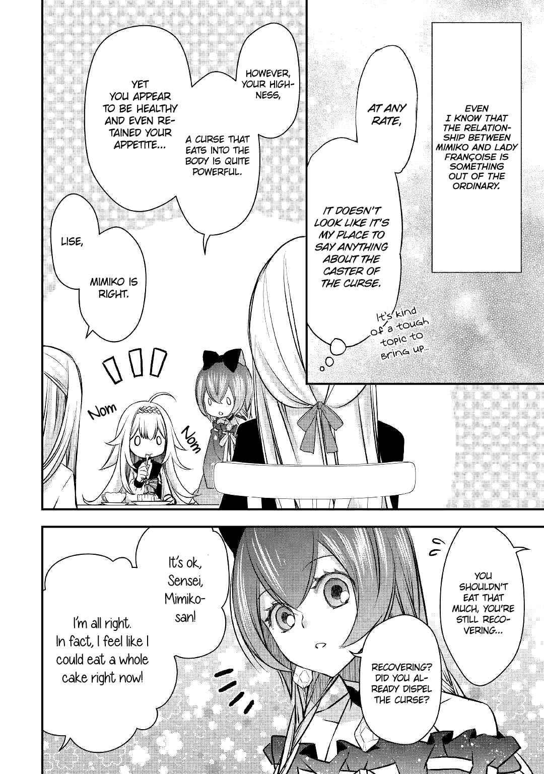Kanchigai no Atelier Meister: Eiyuu Party no Moto Zatsuyougakari ga, Jitsu wa Sentou Igai ga SSS Rank Datta to Iu Yoku Aru Hanashi Chapter 7 page 5