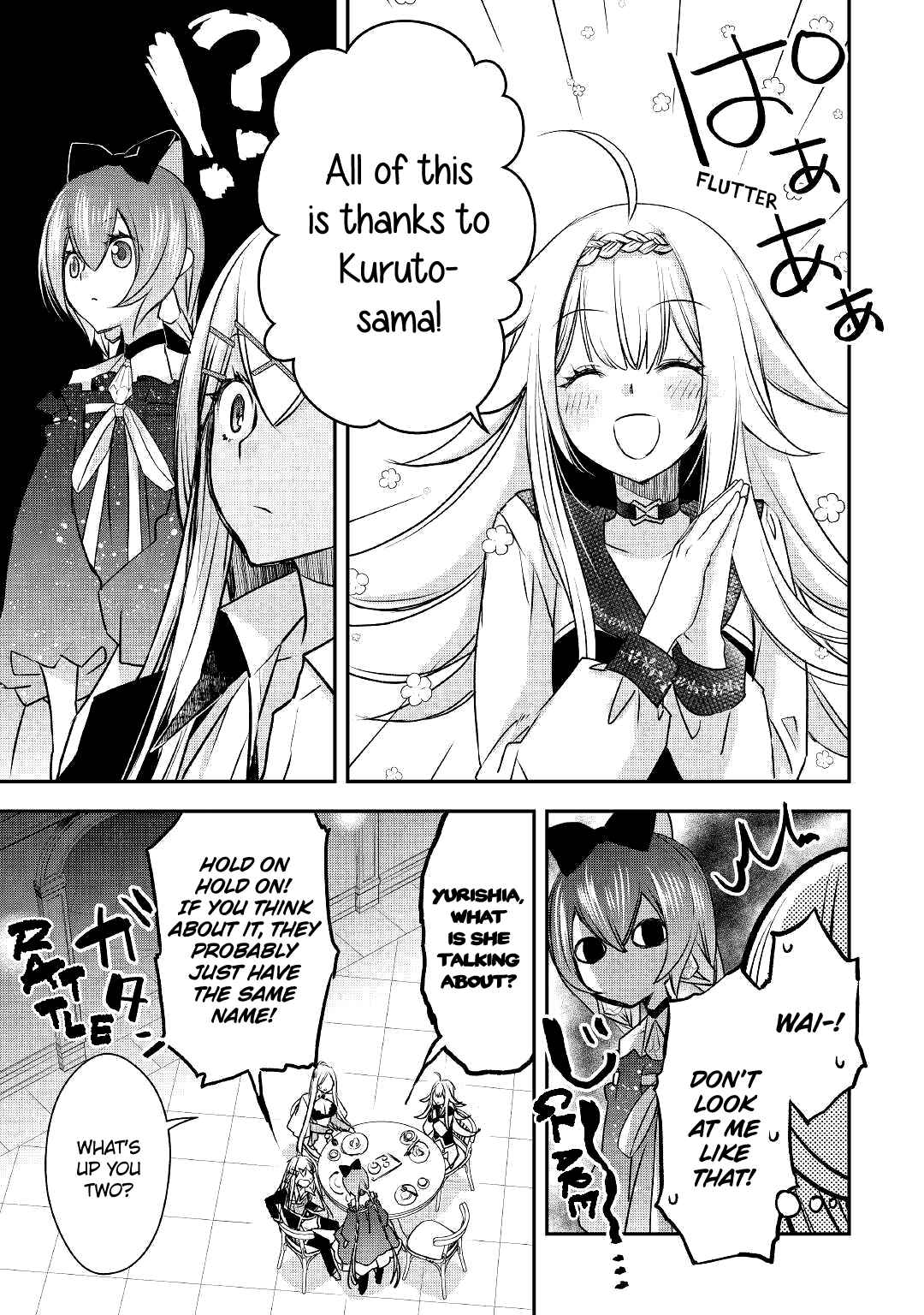 Kanchigai no Atelier Meister: Eiyuu Party no Moto Zatsuyougakari ga, Jitsu wa Sentou Igai ga SSS Rank Datta to Iu Yoku Aru Hanashi Chapter 7 page 6