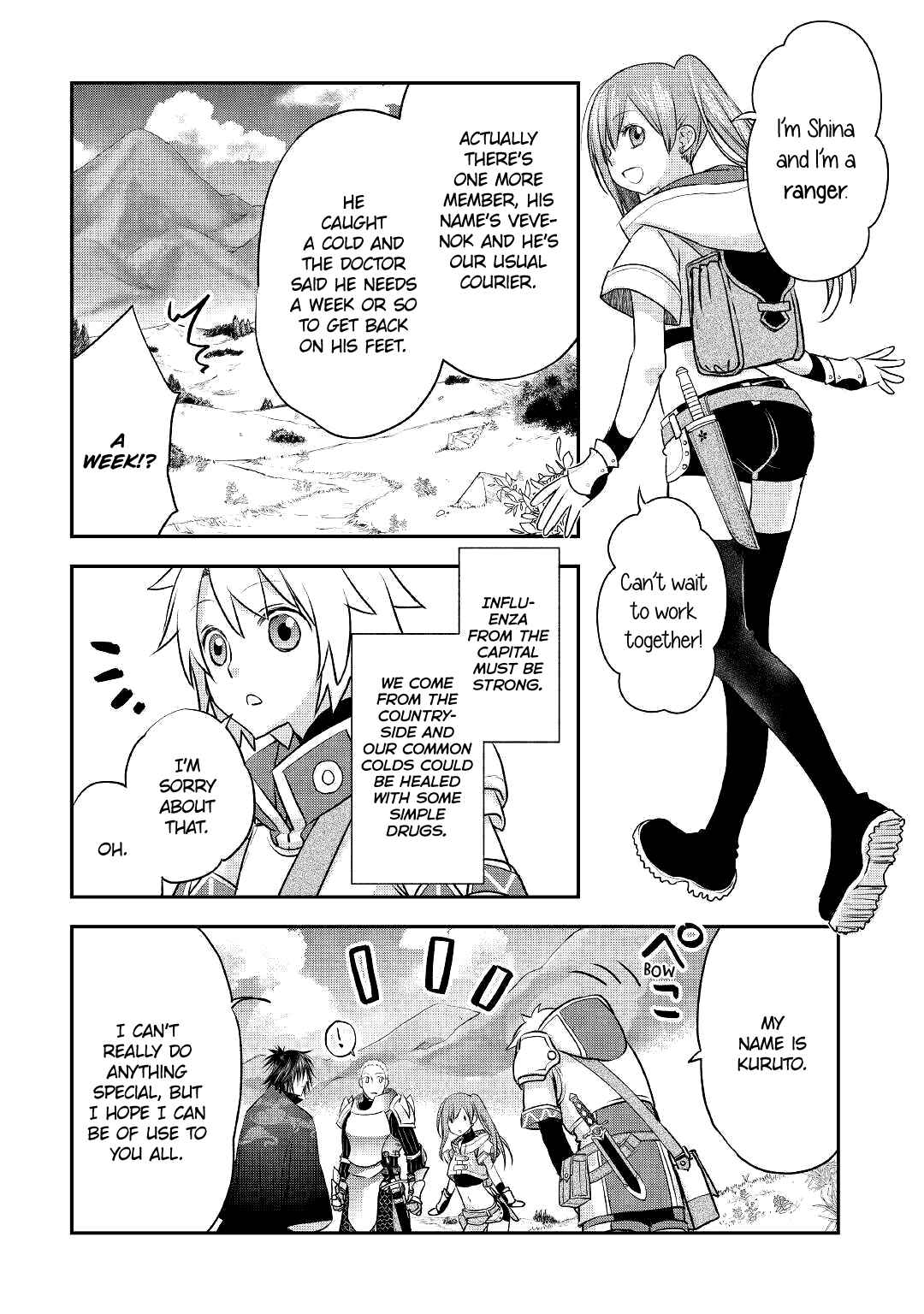 Kanchigai no Atelier Meister: Eiyuu Party no Moto Zatsuyougakari ga, Jitsu wa Sentou Igai ga SSS Rank Datta to Iu Yoku Aru Hanashi Chapter 8 page 11