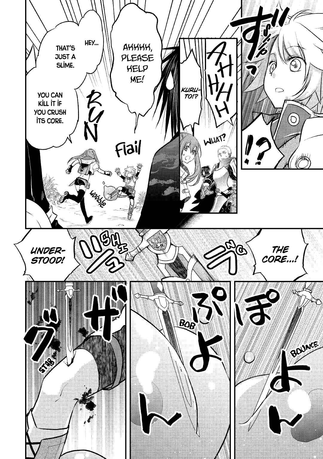 Kanchigai no Atelier Meister: Eiyuu Party no Moto Zatsuyougakari ga, Jitsu wa Sentou Igai ga SSS Rank Datta to Iu Yoku Aru Hanashi Chapter 8 page 13