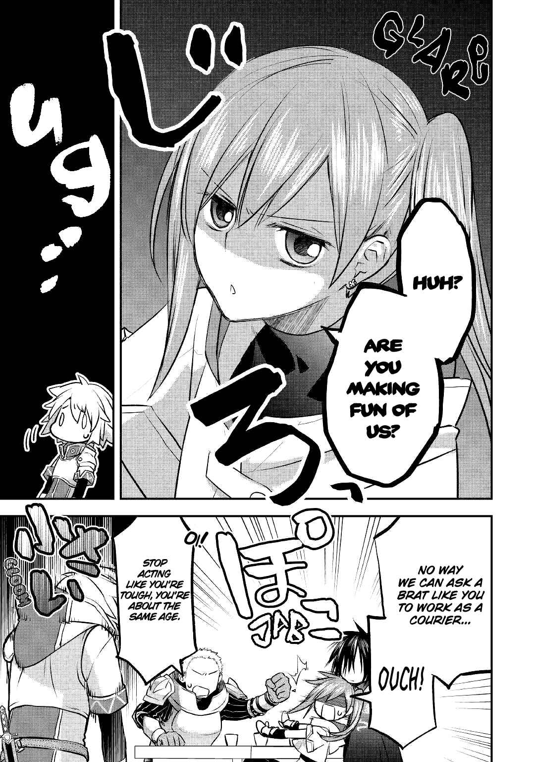Kanchigai no Atelier Meister: Eiyuu Party no Moto Zatsuyougakari ga, Jitsu wa Sentou Igai ga SSS Rank Datta to Iu Yoku Aru Hanashi Chapter 8 page 4
