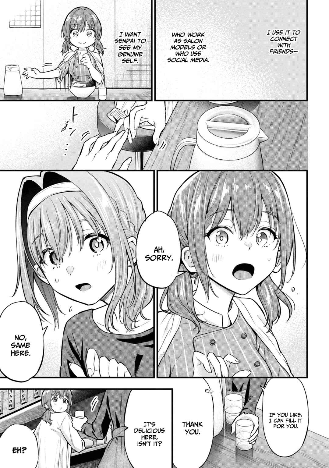 Kanojo ni Uwaki Sareteita Ore ga, Koakuma na Kouhai ni Natsukareteimasu Chapter 18 page 11