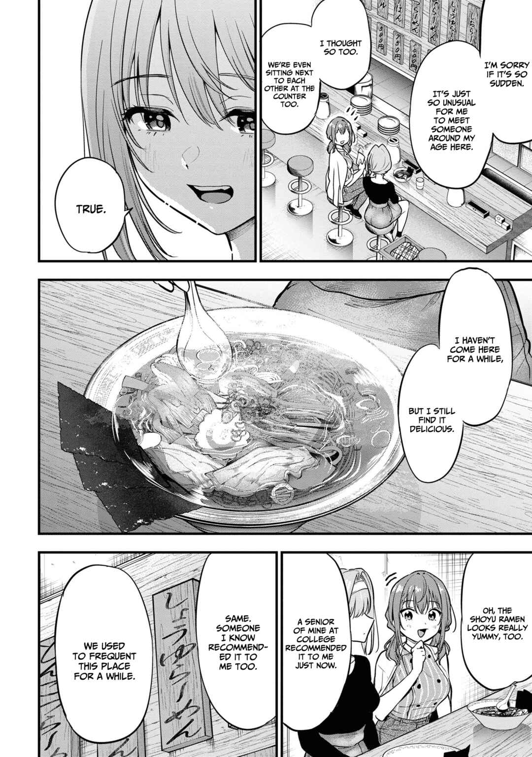 Kanojo ni Uwaki Sareteita Ore ga, Koakuma na Kouhai ni Natsukareteimasu Chapter 18 page 12