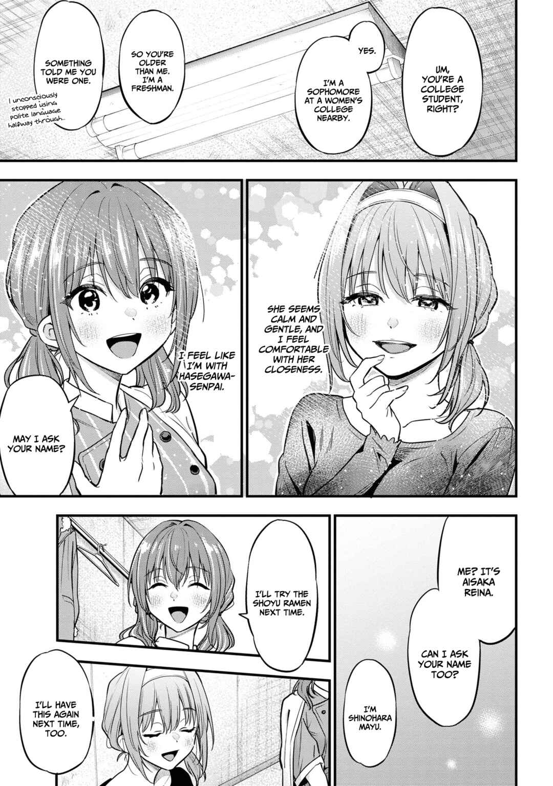 Kanojo ni Uwaki Sareteita Ore ga, Koakuma na Kouhai ni Natsukareteimasu Chapter 18 page 13