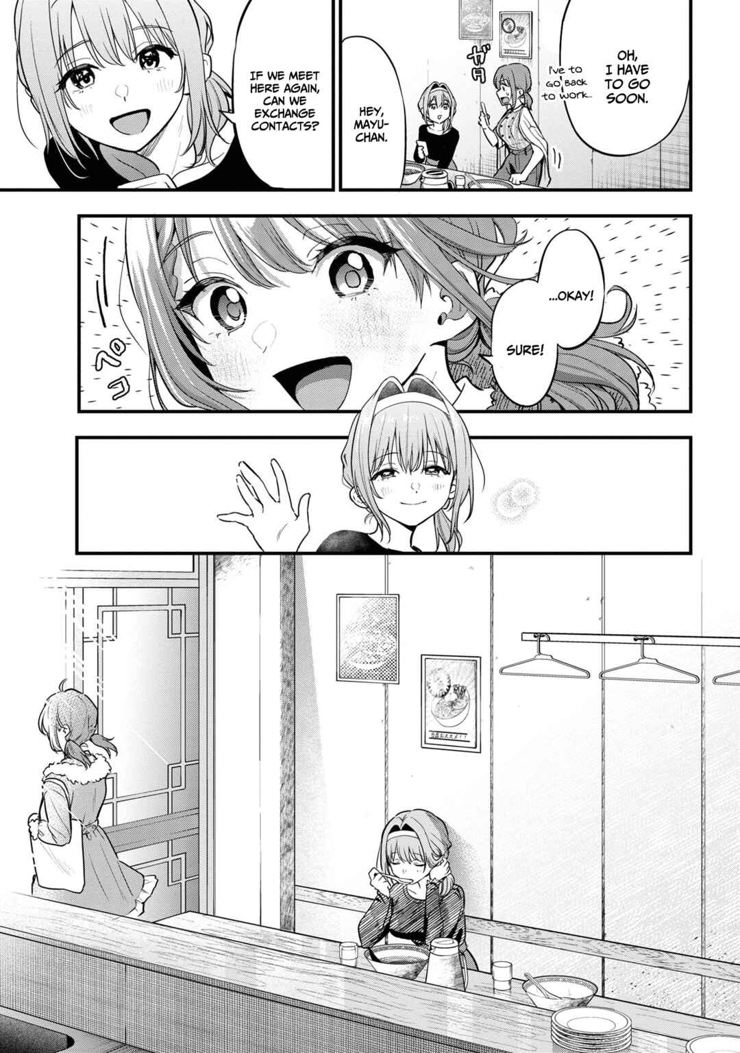 Kanojo ni Uwaki Sareteita Ore ga, Koakuma na Kouhai ni Natsukareteimasu Chapter 18 page 15
