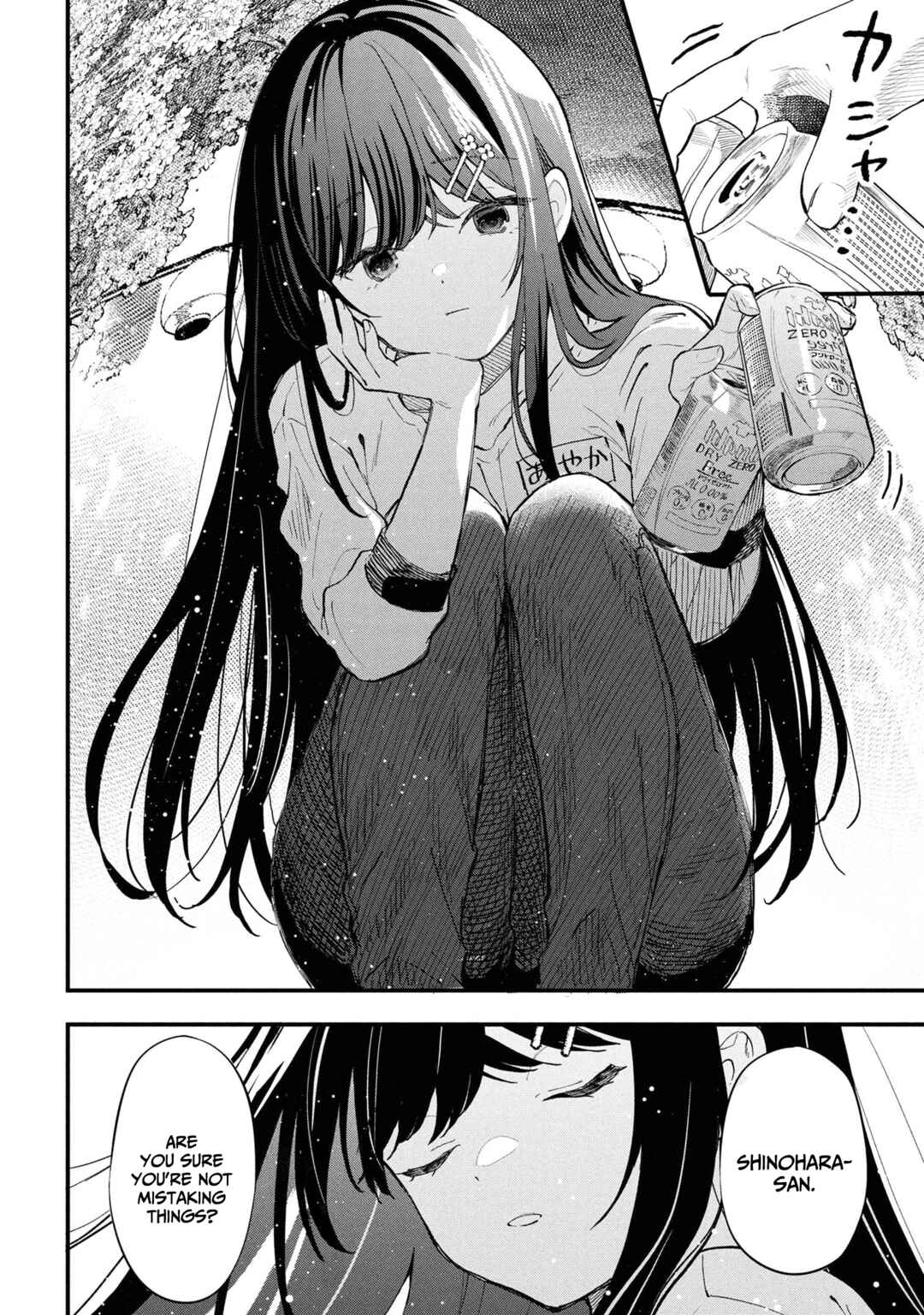 Kanojo ni Uwaki Sareteita Ore ga, Koakuma na Kouhai ni Natsukareteimasu Chapter 28 page 16
