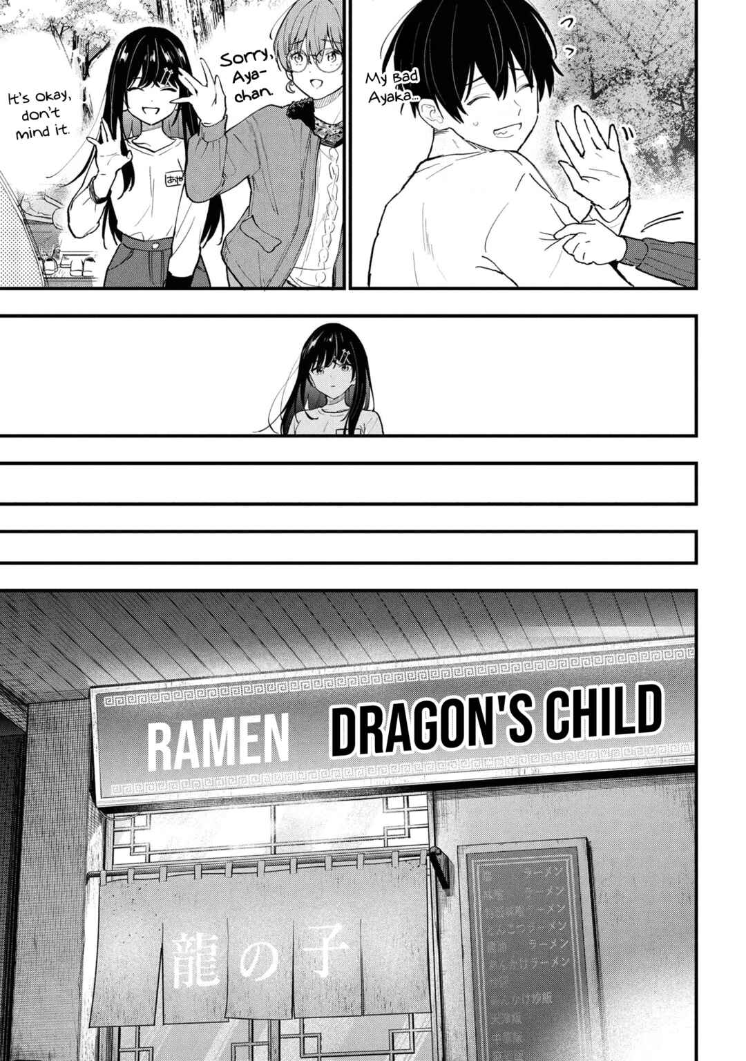 Kanojo ni Uwaki Sareteita Ore ga, Koakuma na Kouhai ni Natsukareteimasu Chapter 28 page 20