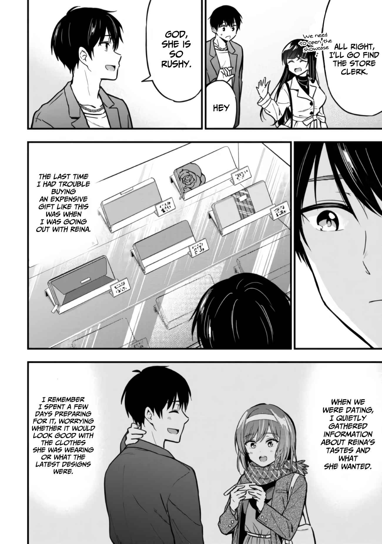 Kanojo ni Uwaki Sareteita Ore ga, Koakuma na Kouhai ni Natsukareteimasu Chapter 6 page 12