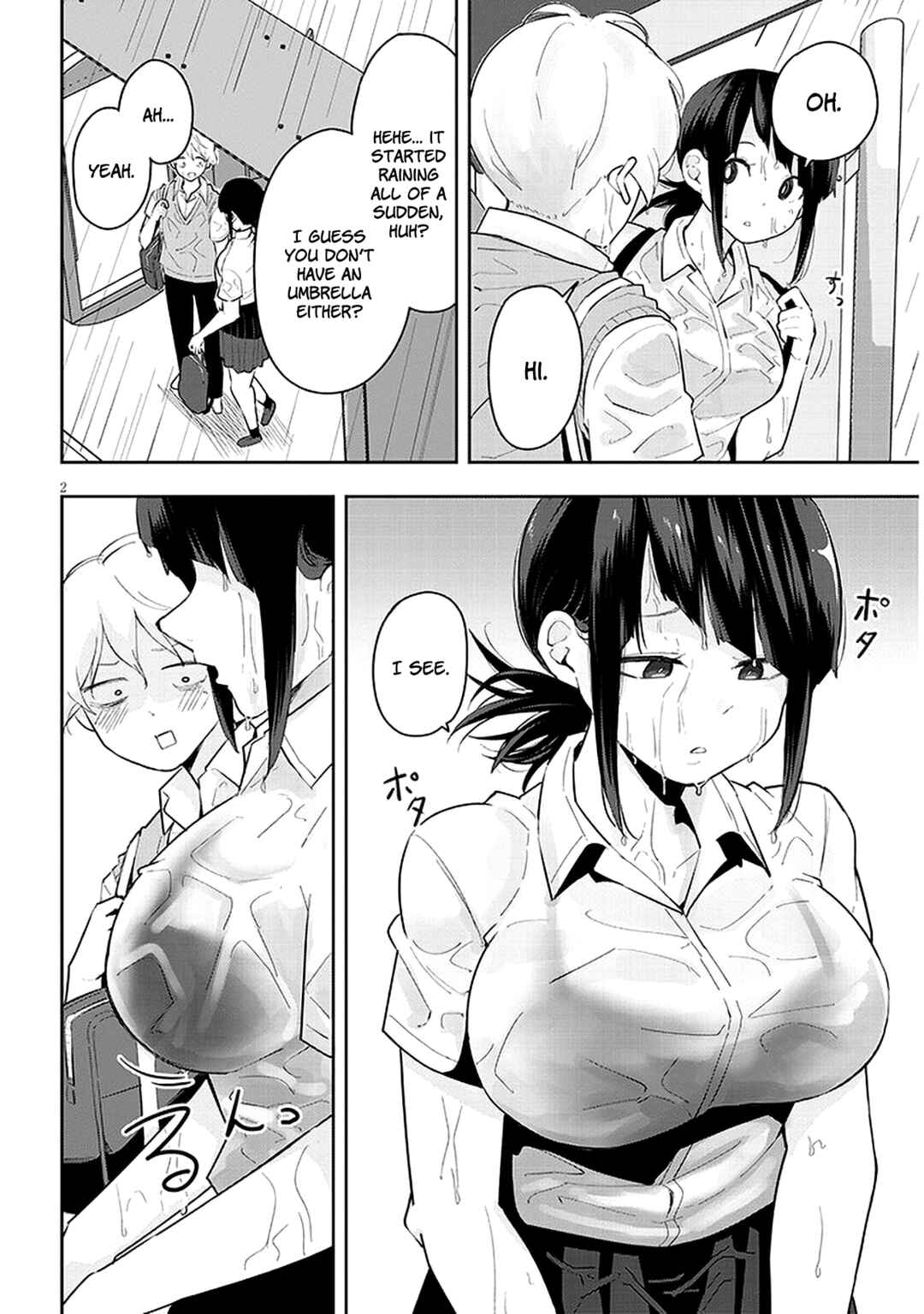 Kanojo no Sore ni Yarareteru Chapter 12 page 2