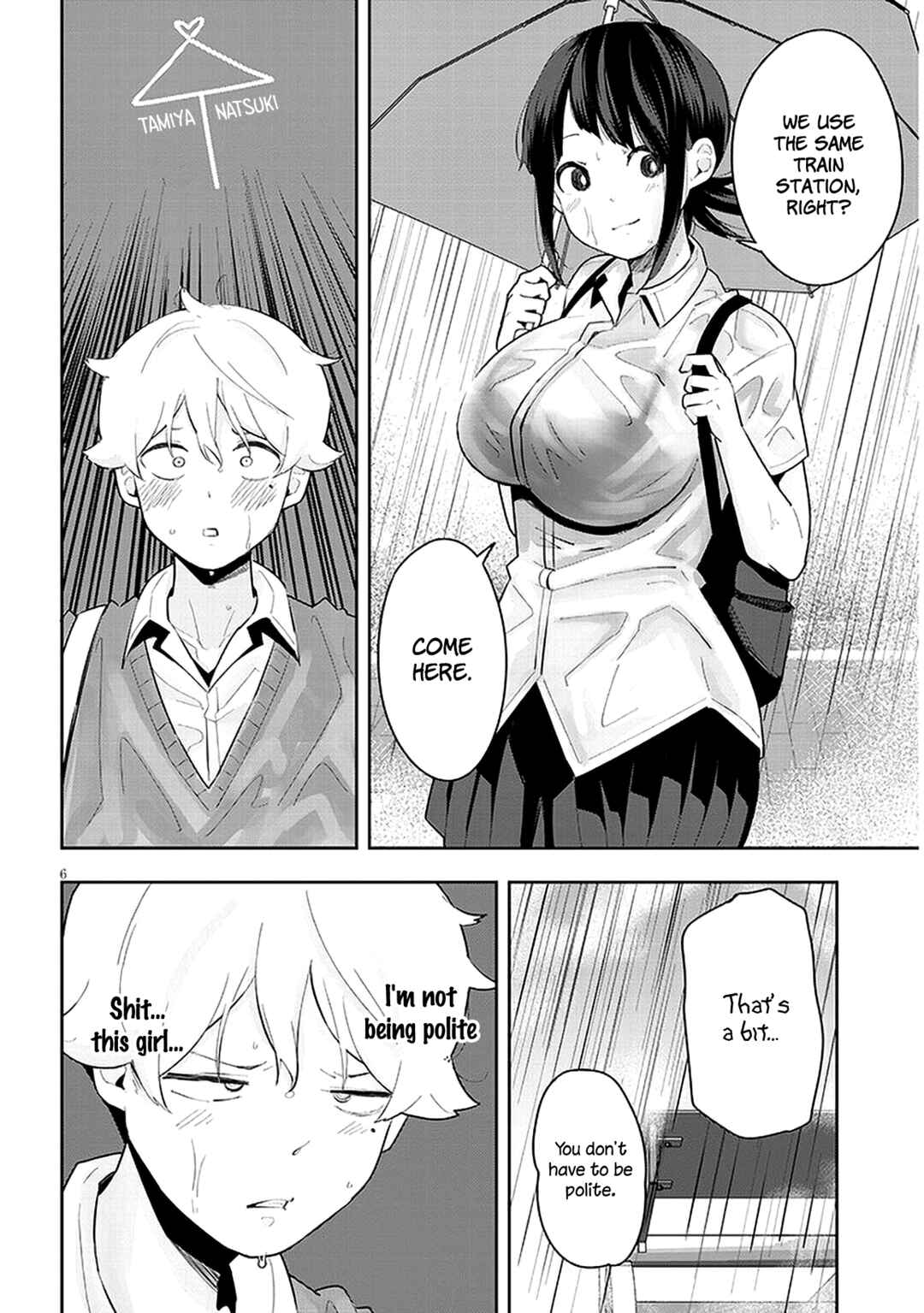 Kanojo no Sore ni Yarareteru Chapter 12 page 6