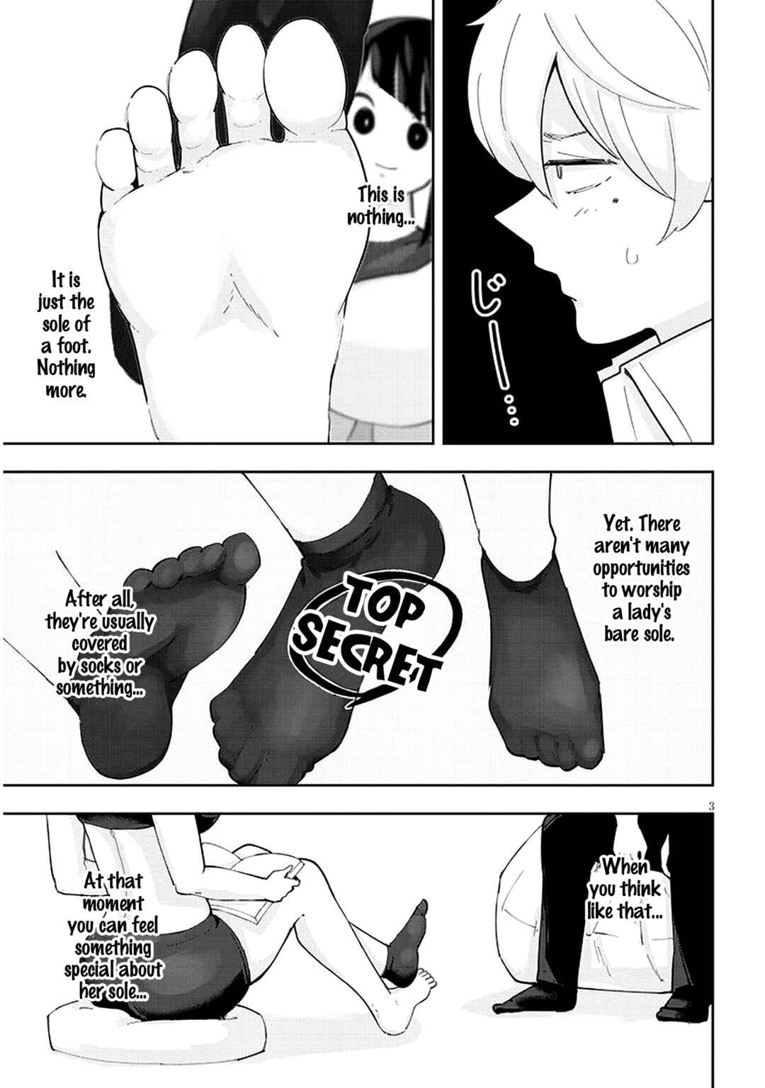 Kanojo no Sore ni Yarareteru Chapter 18 page 3