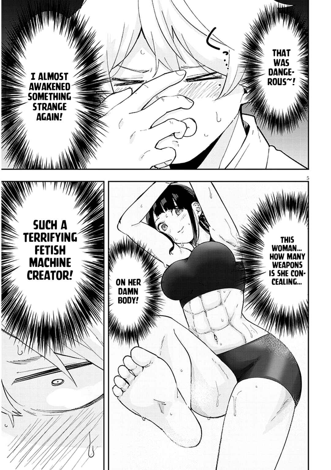 Kanojo no Sore ni Yarareteru Chapter 18 page 5