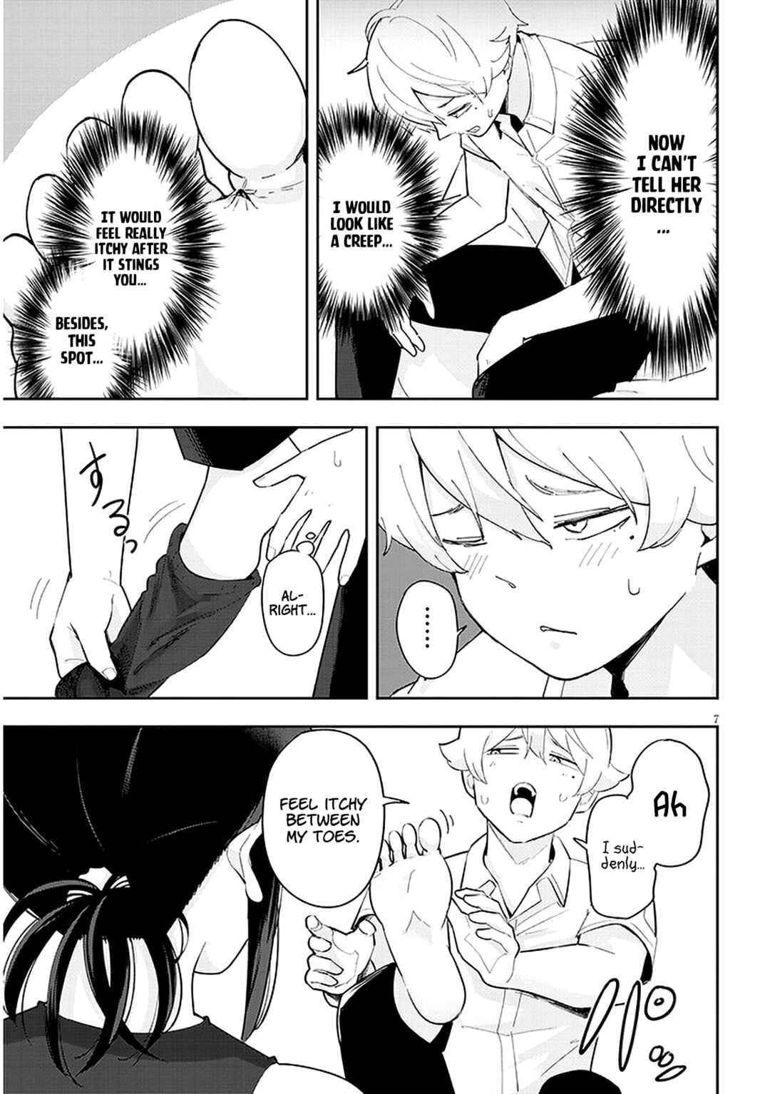 Kanojo no Sore ni Yarareteru Chapter 18 page 7