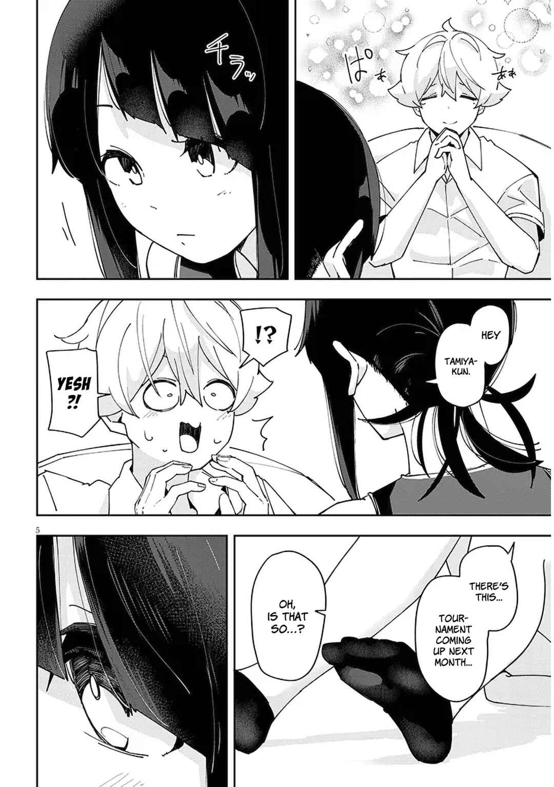 Kanojo no Sore ni Yarareteru Chapter 32 page 5