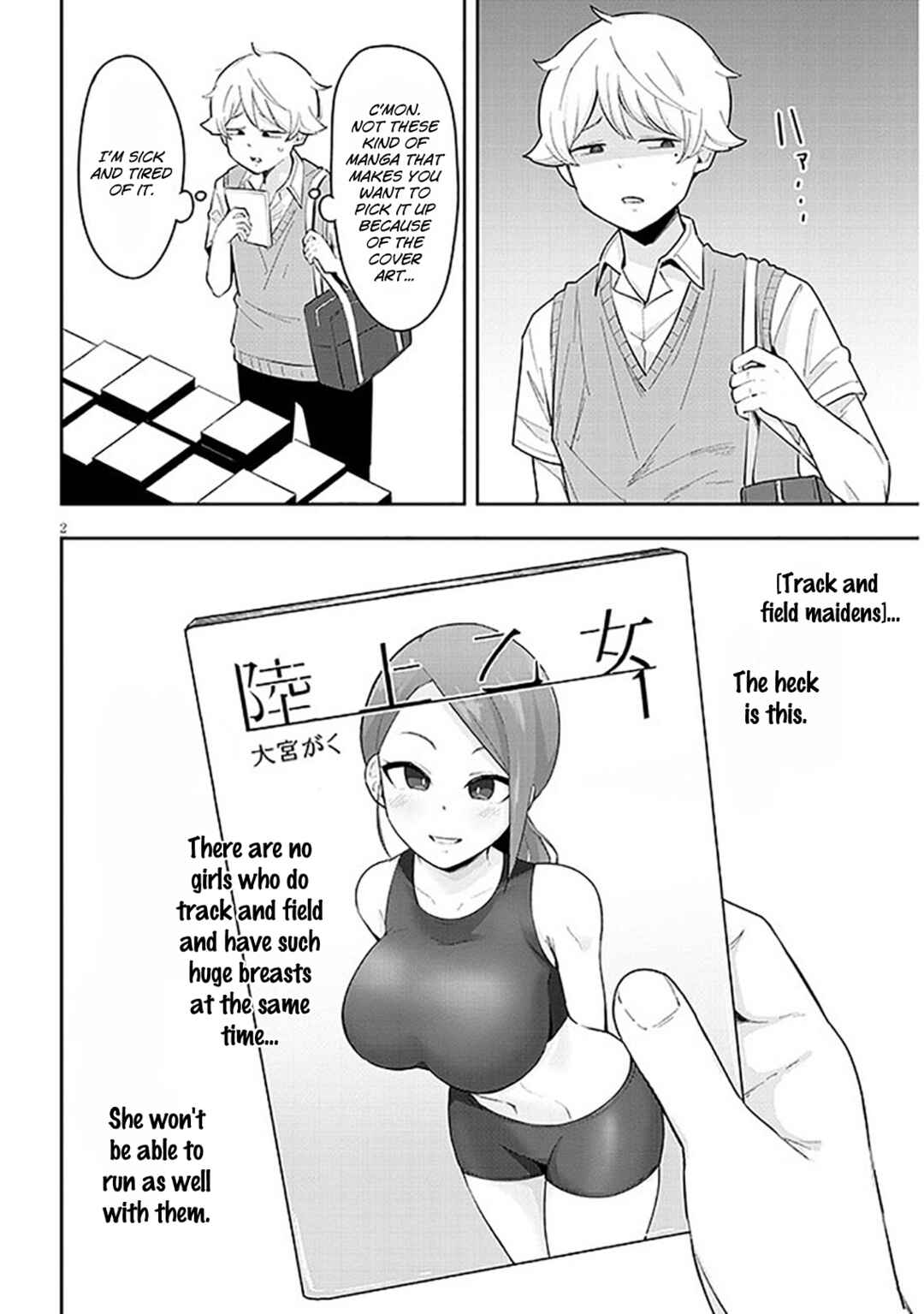 Kanojo no Sore ni Yarareteru Chapter 8 page 2