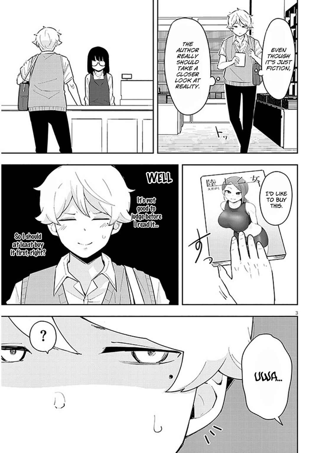 Kanojo no Sore ni Yarareteru Chapter 8 page 3
