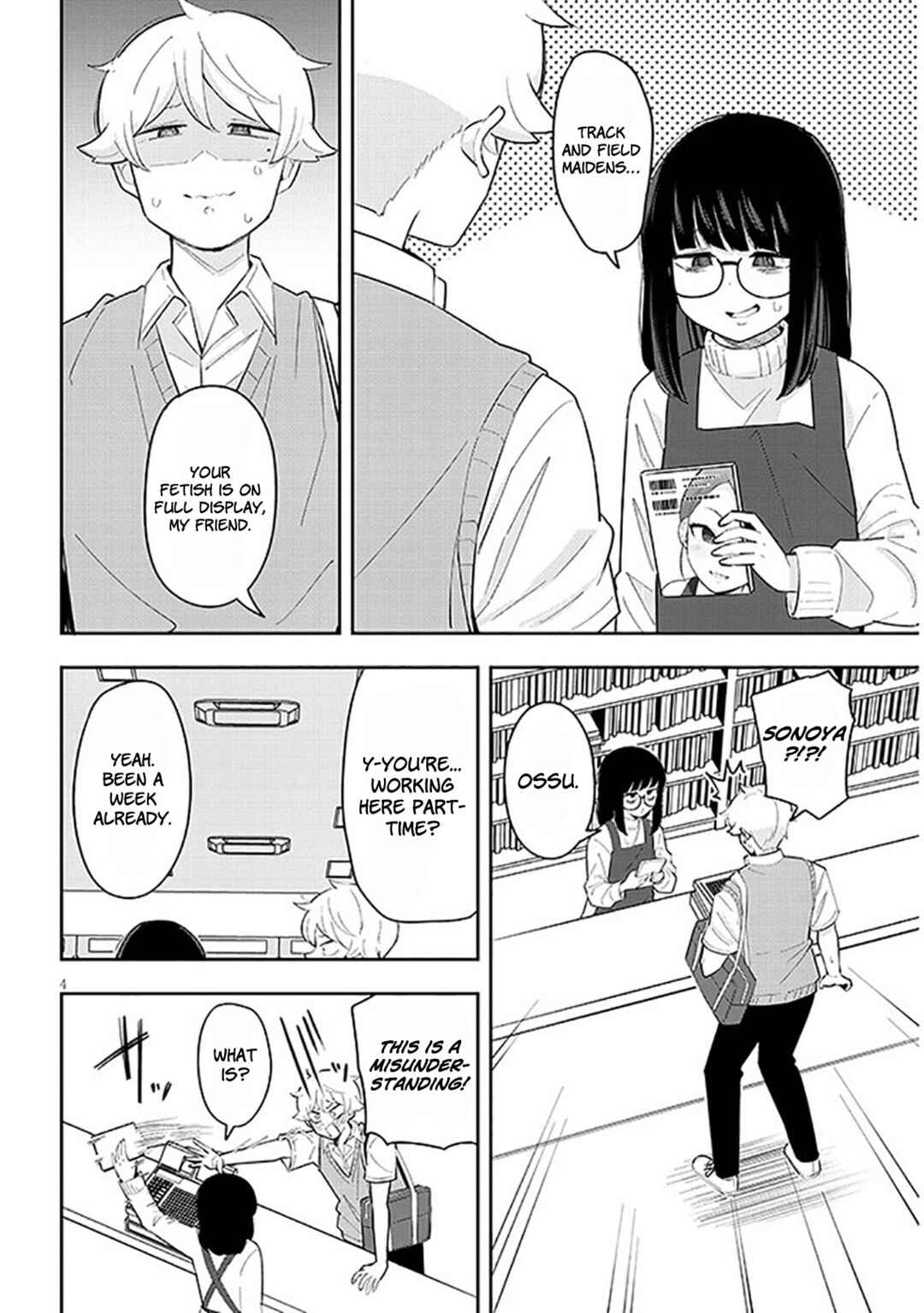 Kanojo no Sore ni Yarareteru Chapter 8 page 4