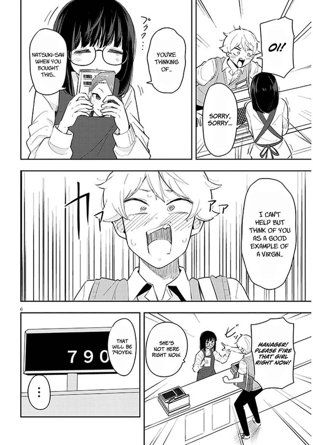 Kanojo no Sore ni Yarareteru Chapter 8 page 6