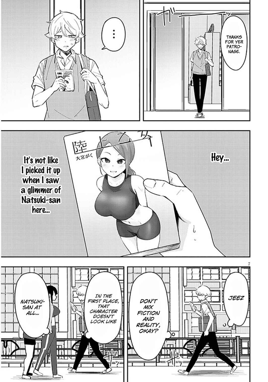 Kanojo no Sore ni Yarareteru Chapter 8 page 7