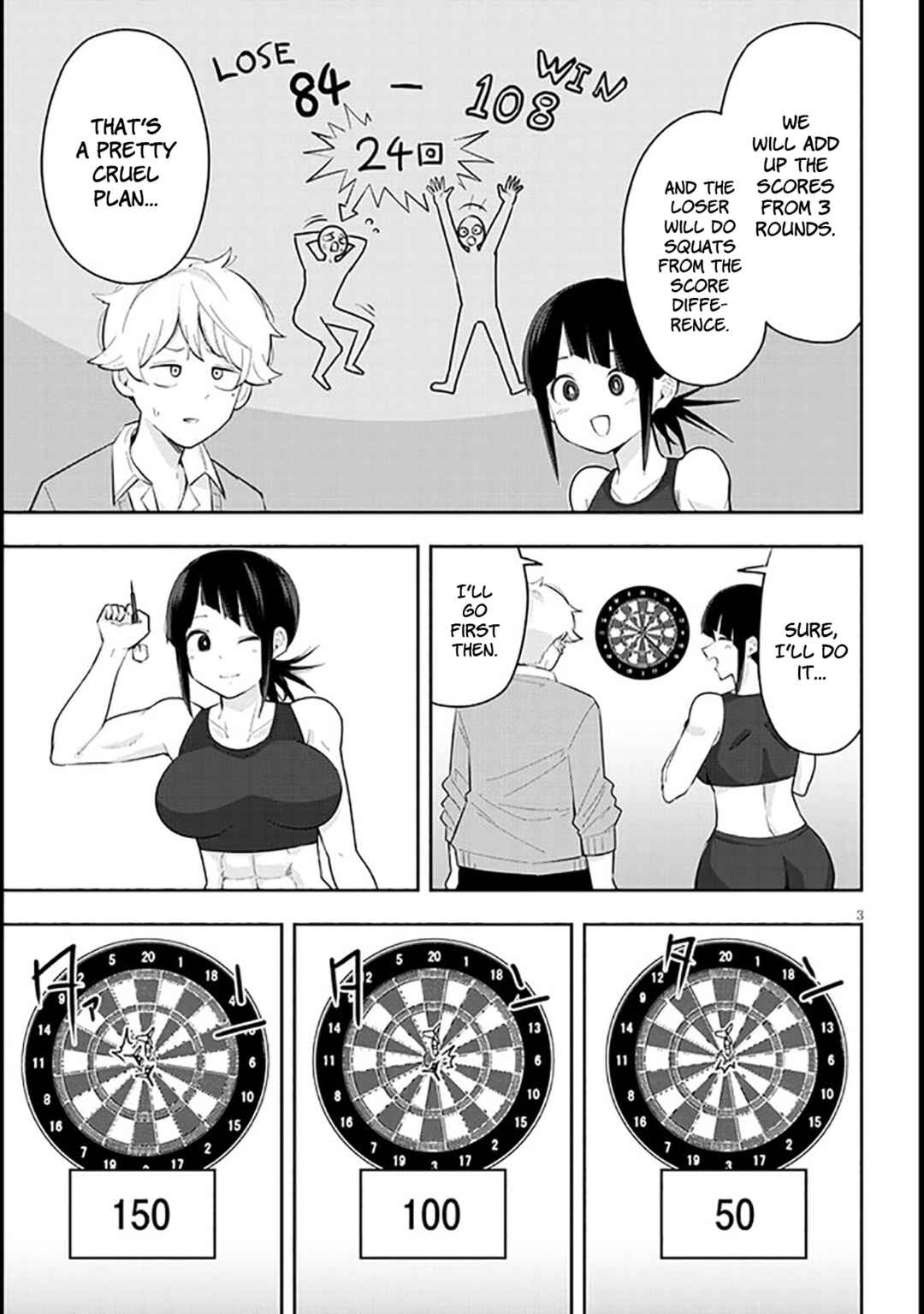 Kanojo no Sore ni Yarareteru Chapter 9 page 3
