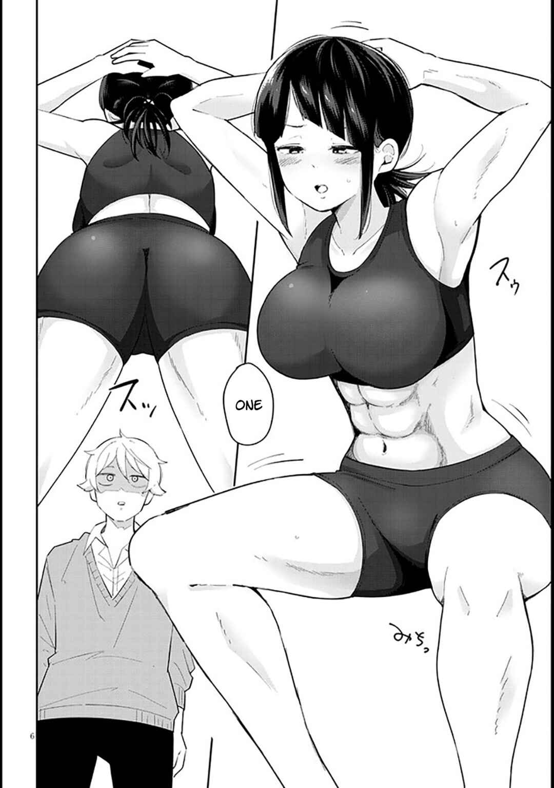 Kanojo no Sore ni Yarareteru Chapter 9 page 6